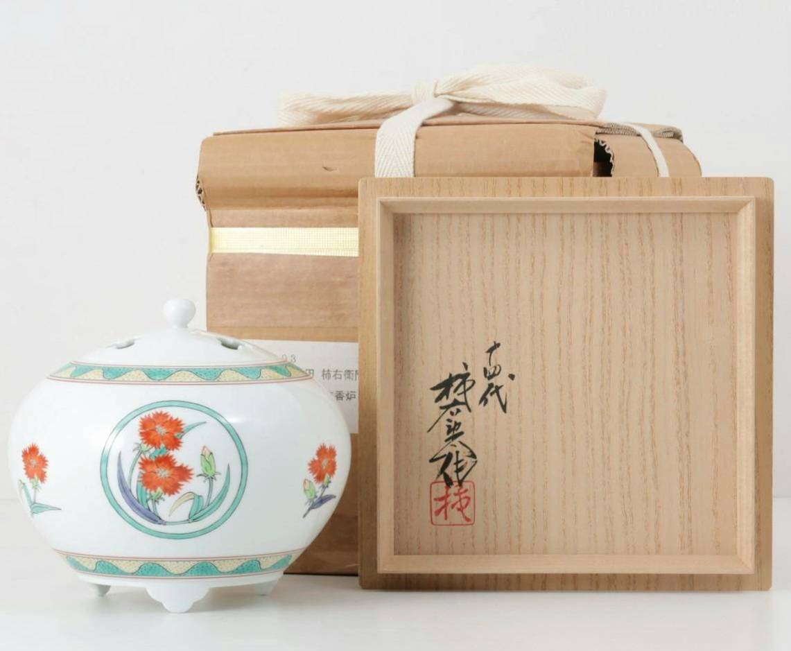 人間国宝 十四代 酒井田柿右衛門 濁手 撫子文 香炉 | 新栄堂