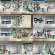 清水公照 掛軸 群鶴図 | 新栄堂