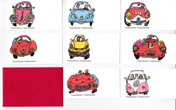 轟 絵描きhiro C「燃える友だち」 友宏 (@) • Instagram photos