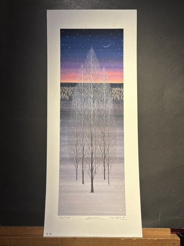 照沼光治｜Koji Terunuma】｜ギャルリーしんくら -Galerie Shinkura-