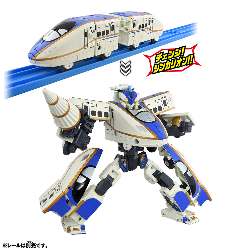 グッズ情報｜新幹線変形ロボ シンカリオン