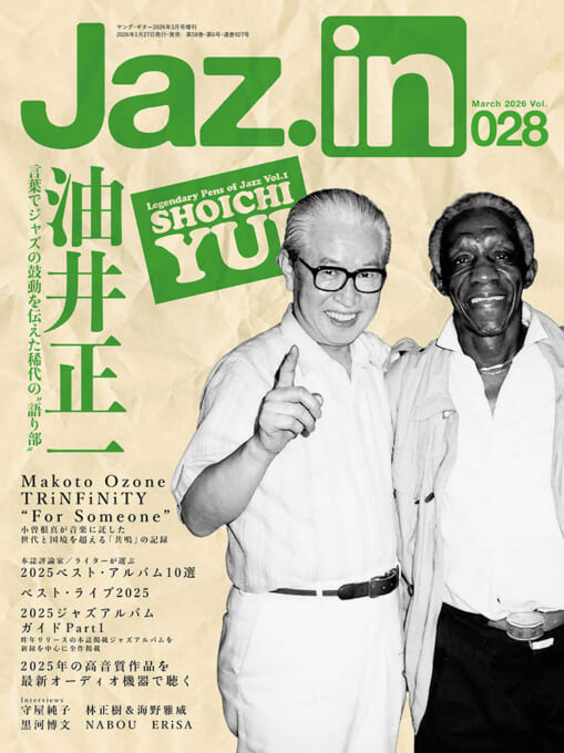 Jaz.in／JaZZ JAPAN | シリーズ名 | シンコーミュージック