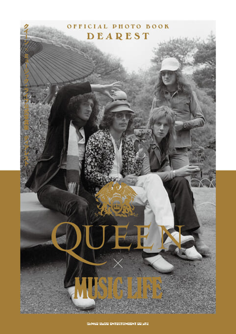 QUEEN in JAPAN | シンコーミュージック・エンタテイメント | 楽譜