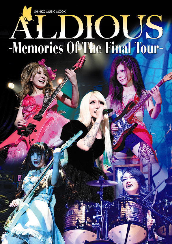 ALDIOUS -Memories Of The Final Tour-〈シンコー・ミュージック