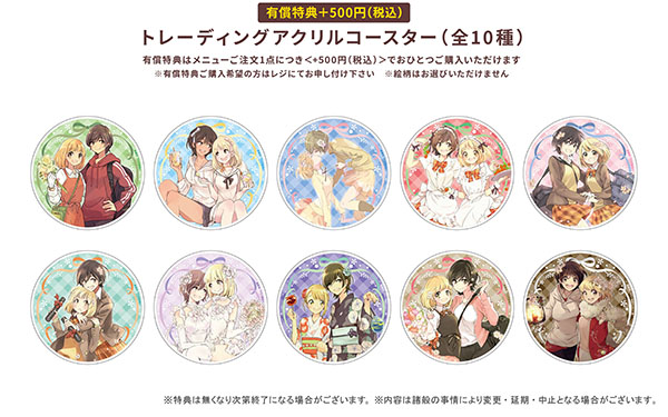 新書館 comic&novel