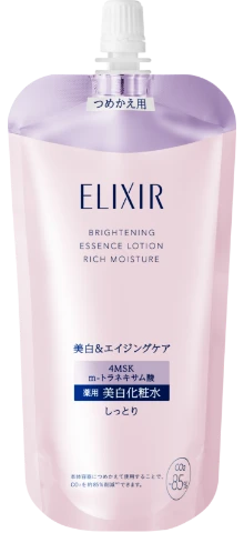 エリクシール ブライトニング 化粧水＆乳液｜エリクシール（ELIXIR