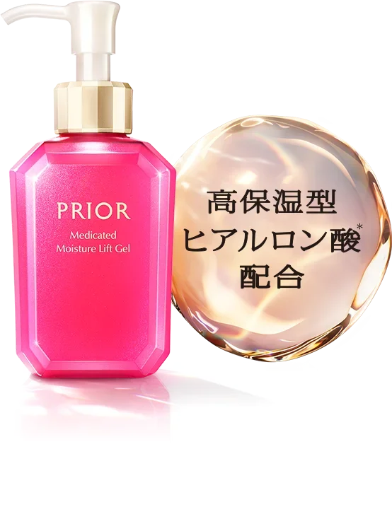 薬用 うるおい美リフトゲル | うるおいをしっかり溜め込む大人の