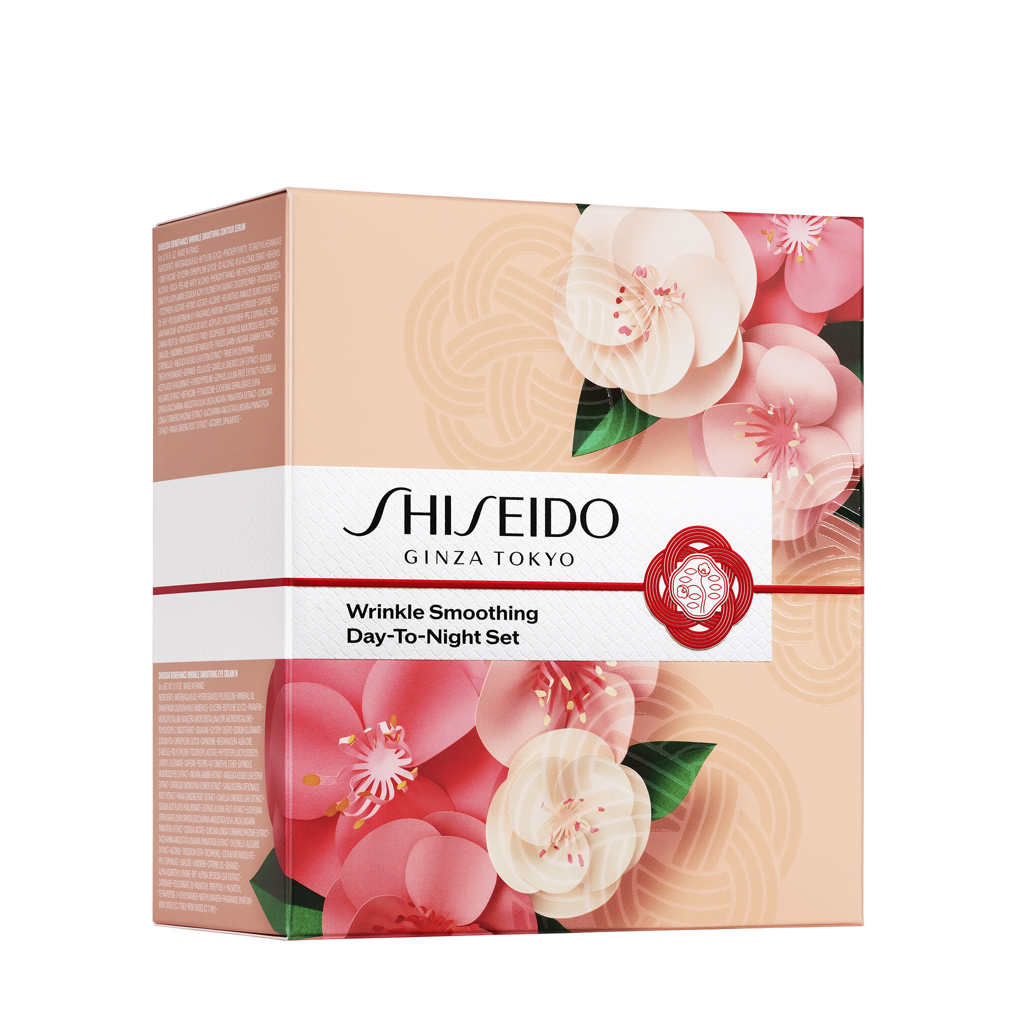 Wrinkle Smoothing Day Cream with SPF Set | SHISEIDO