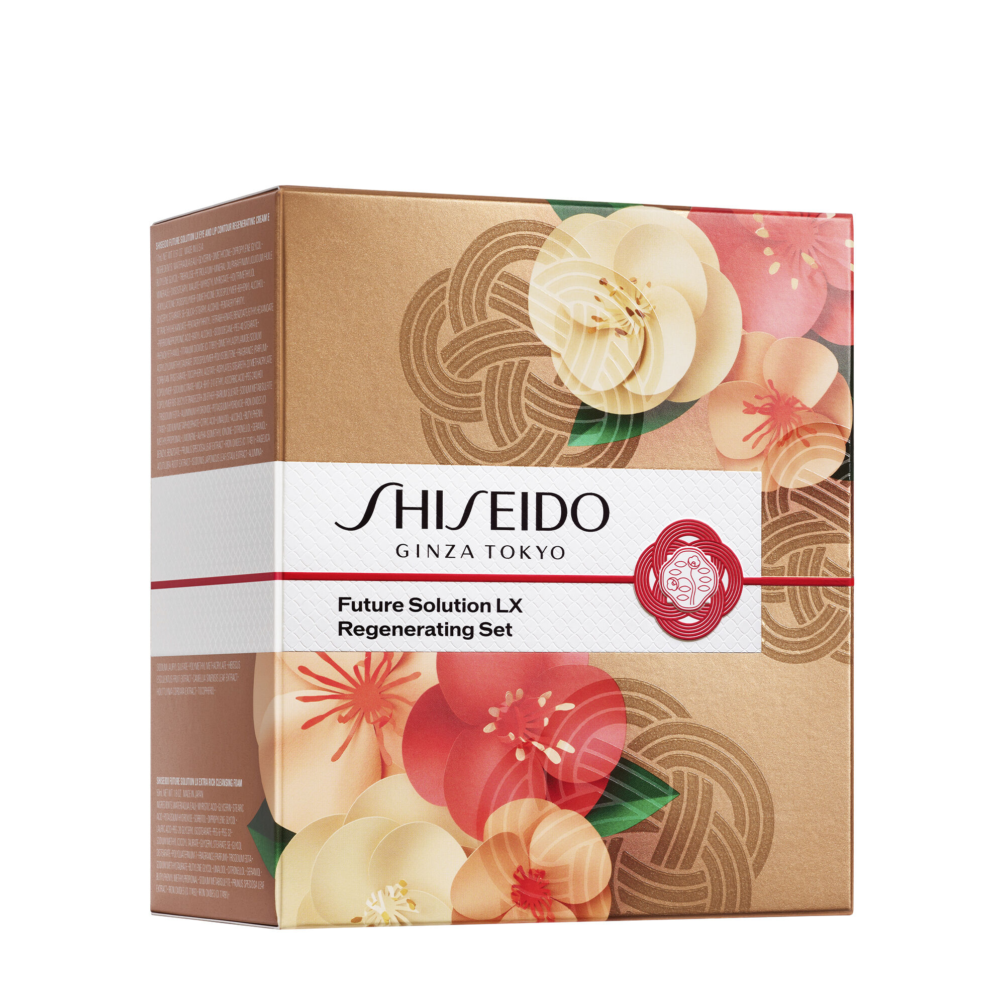 Regenerating Set | SHISEIDO