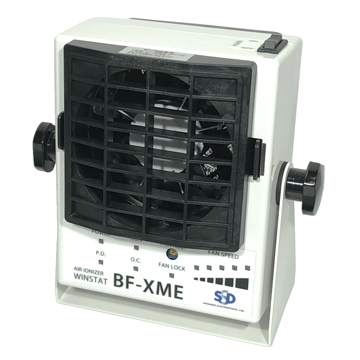 BF-XME | HDC-AC搭載 | 送風型除電装置（イオナイザ/イオナイザー