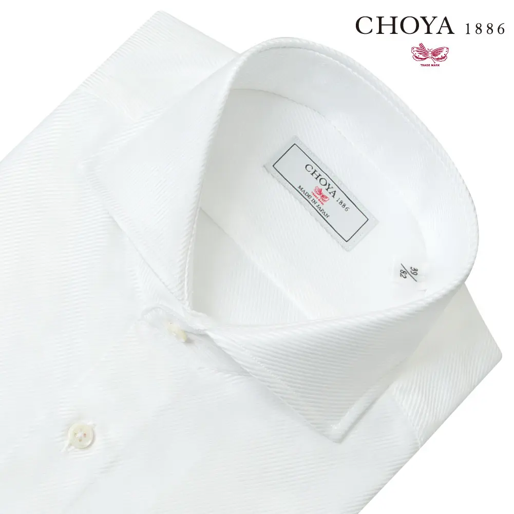 ワイシャツ ホワイト ツイル CHOYA1886｜CHOYA SHIRT（チョーヤシャツ
