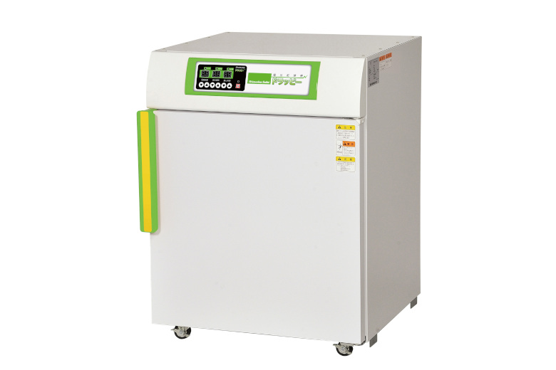 多目的電気乾燥機 業務用中型タイプ | ドラッピーシリーズ | 多目的