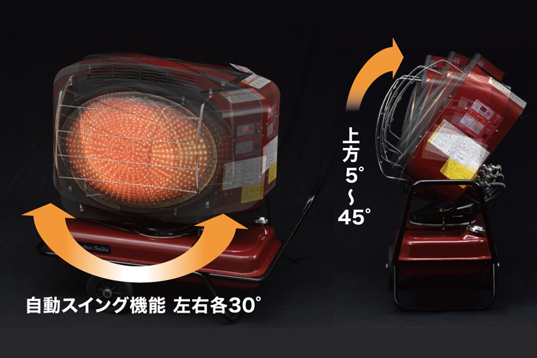 VAL6 SY（バルシックス エスワイ） | VAL6シリーズ | 赤外線ヒーター