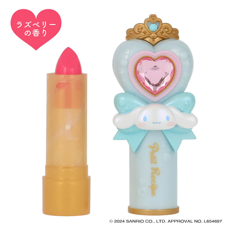 Petit Recipe（プチレシピ）× サンリオキャラクターズ | キッズコスメ