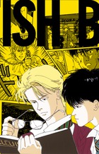 BANANA FISH 復刻版BOX vol．2 | 書籍 | 小学館