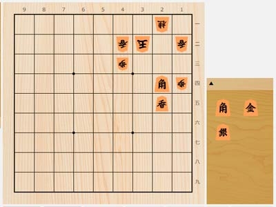 2025年9月25日の詰将棋（今泉健司作、7手詰）｜詰将棋・次の一手｜日本