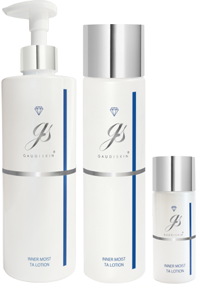 ドクターズコスメ ｜医療法人誠和会 正田病院