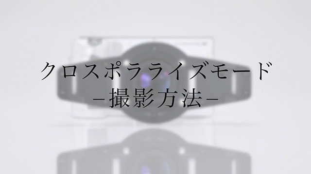 アイスペシャル C-Ⅳ サポートサイト | 株式会社 松風