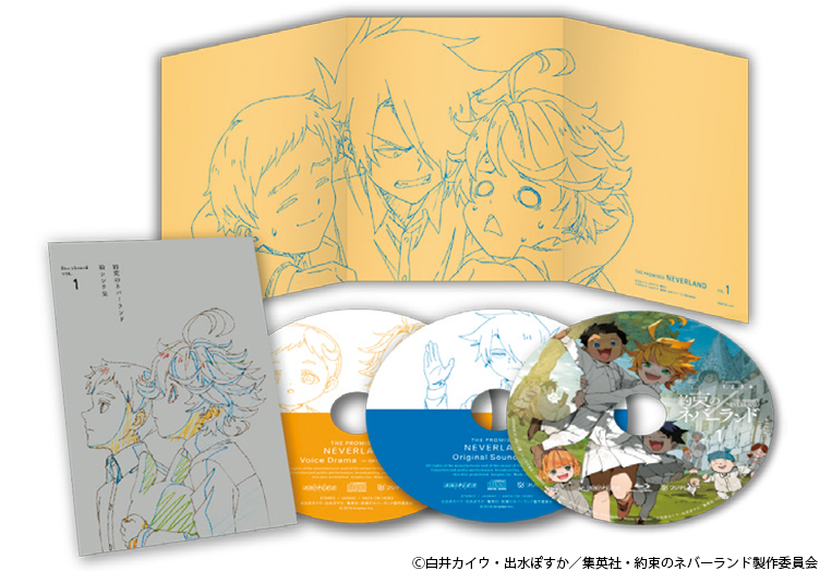 TVアニメ『約束のネバーランド』Blu-ray＆DVD第2巻、第3巻も出水先生