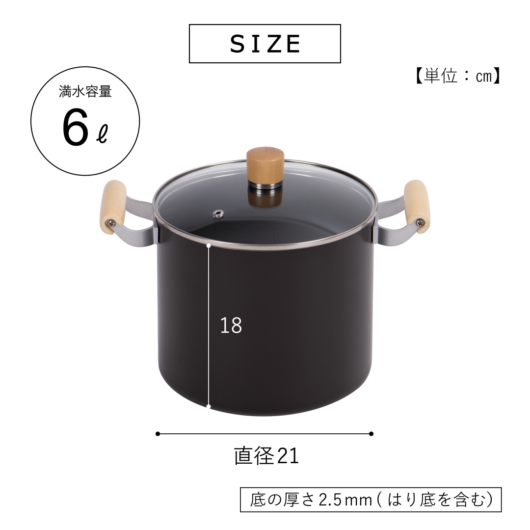 IH対応寸胴鍋: キッチン用品
