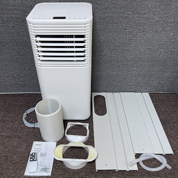 タンスのゲン スポットエアコン QL03 (2023年製)を出張買取しました