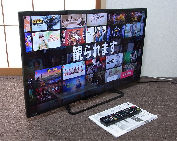 即日受渡❣️全国送料込シャープ 32V型AQUOS液晶TV音声クッキリモード