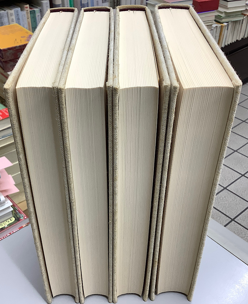 遠藤周作文学全集 全15冊揃｜長島書店オンラインストア(古書通販・古本