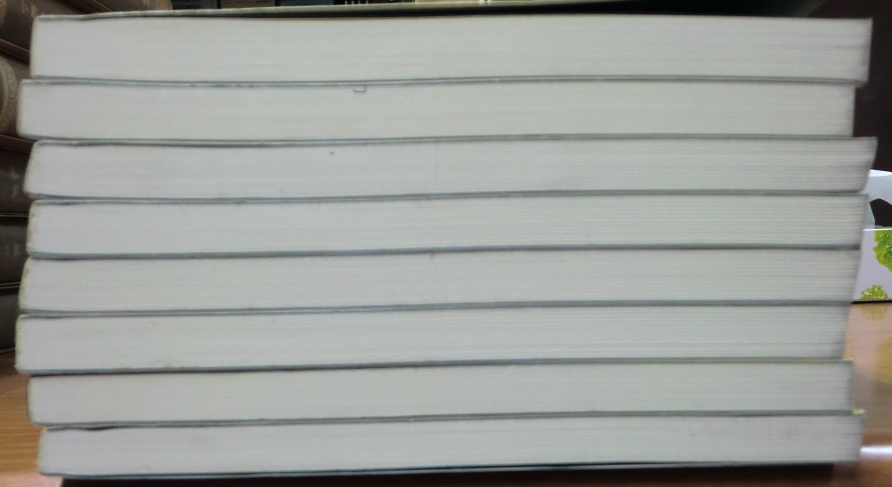 算命学でひらくあなたの世界 野島和信 星雲社 1996年発行 野島和信