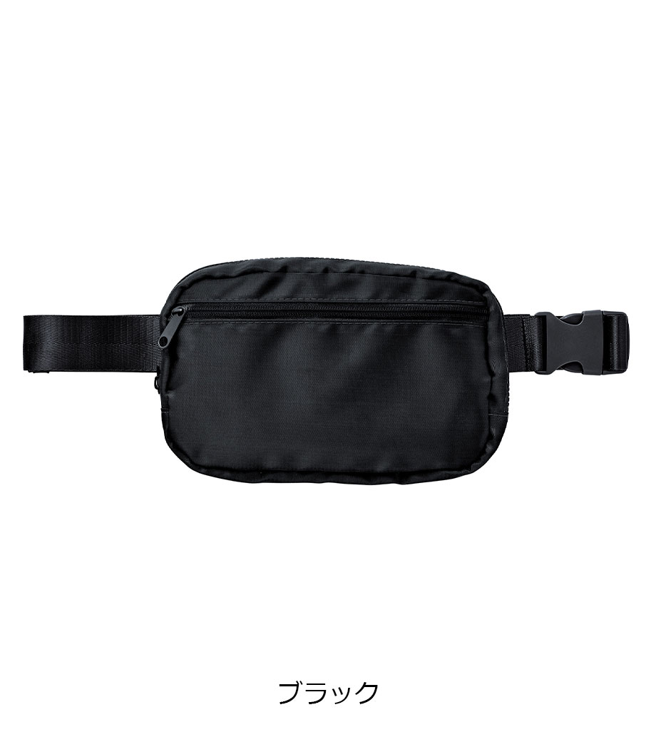 2wayアクティブショルダー｜最安値￥469|ほしい！ノベルティ