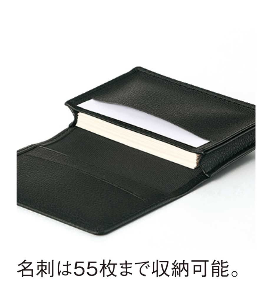 リサイクルカードケース｜最安値￥710|ほしい！ノベルティ