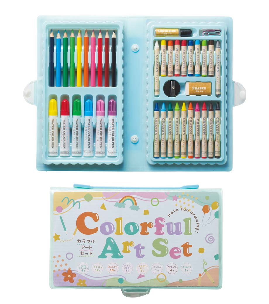 カラフルアートセット｜最安値￥284|ほしい！ノベルティ