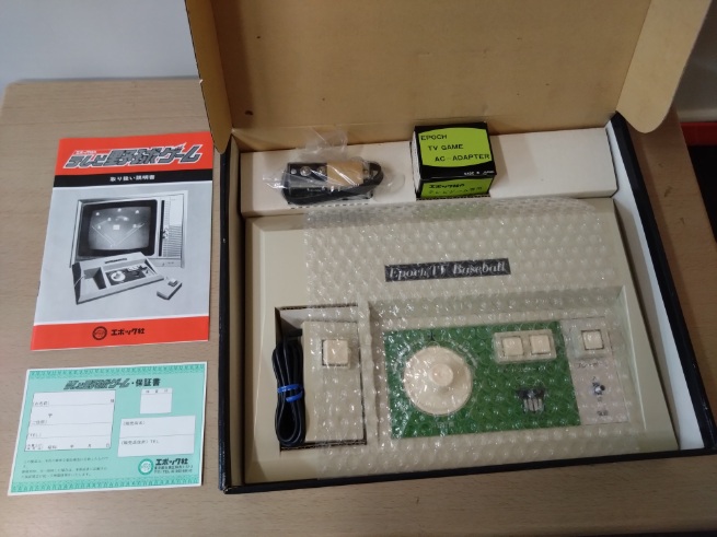 札幌市東区のリサイクルショップ快適生活館 / エポック社 レトロゲーム