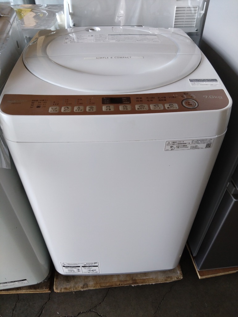 札幌市東区のリサイクルショップ快適生活館 / シャープ 洗濯機 7.0