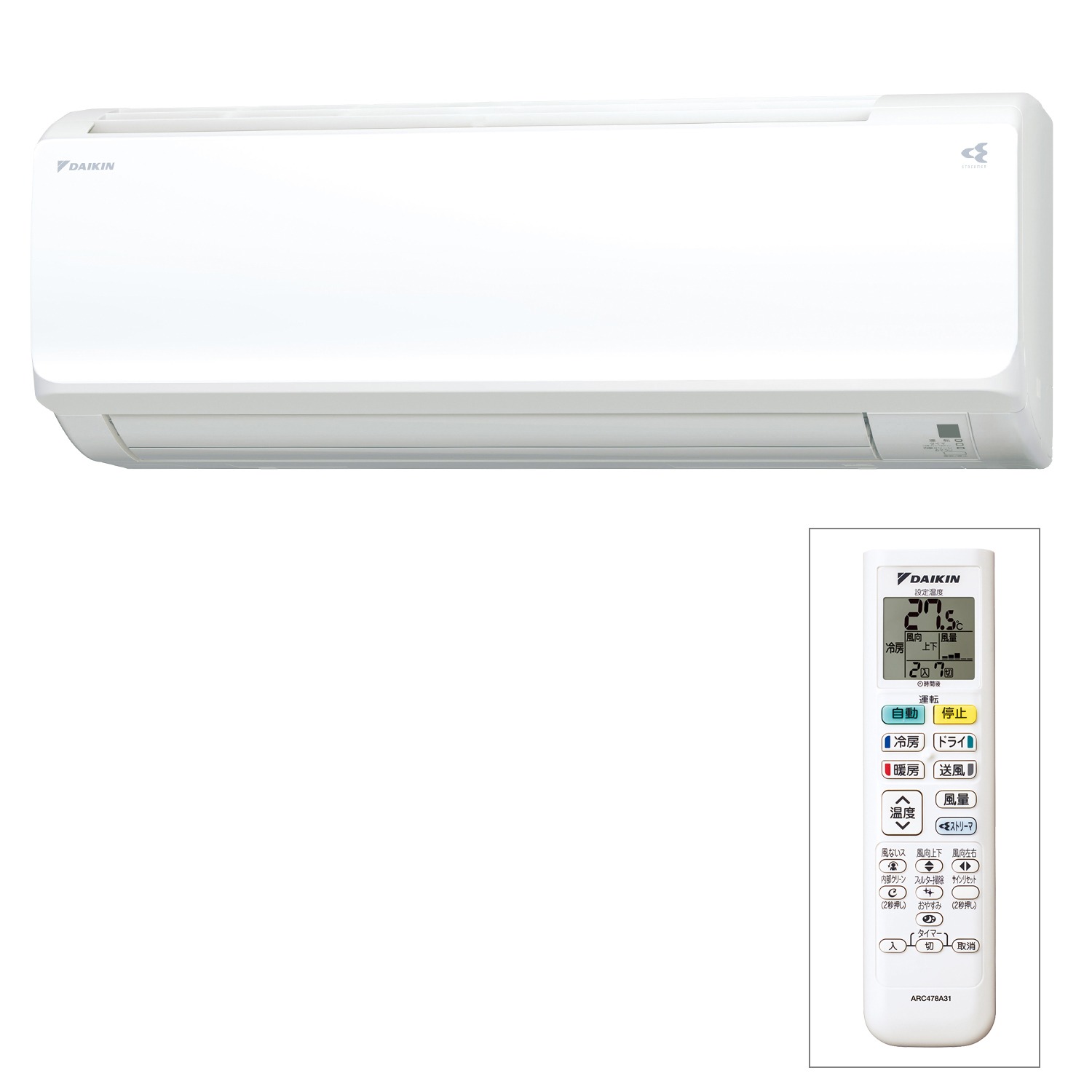 冷暖房時主に14畳程度＞ ダイキン ルームエアコン CXシリーズ