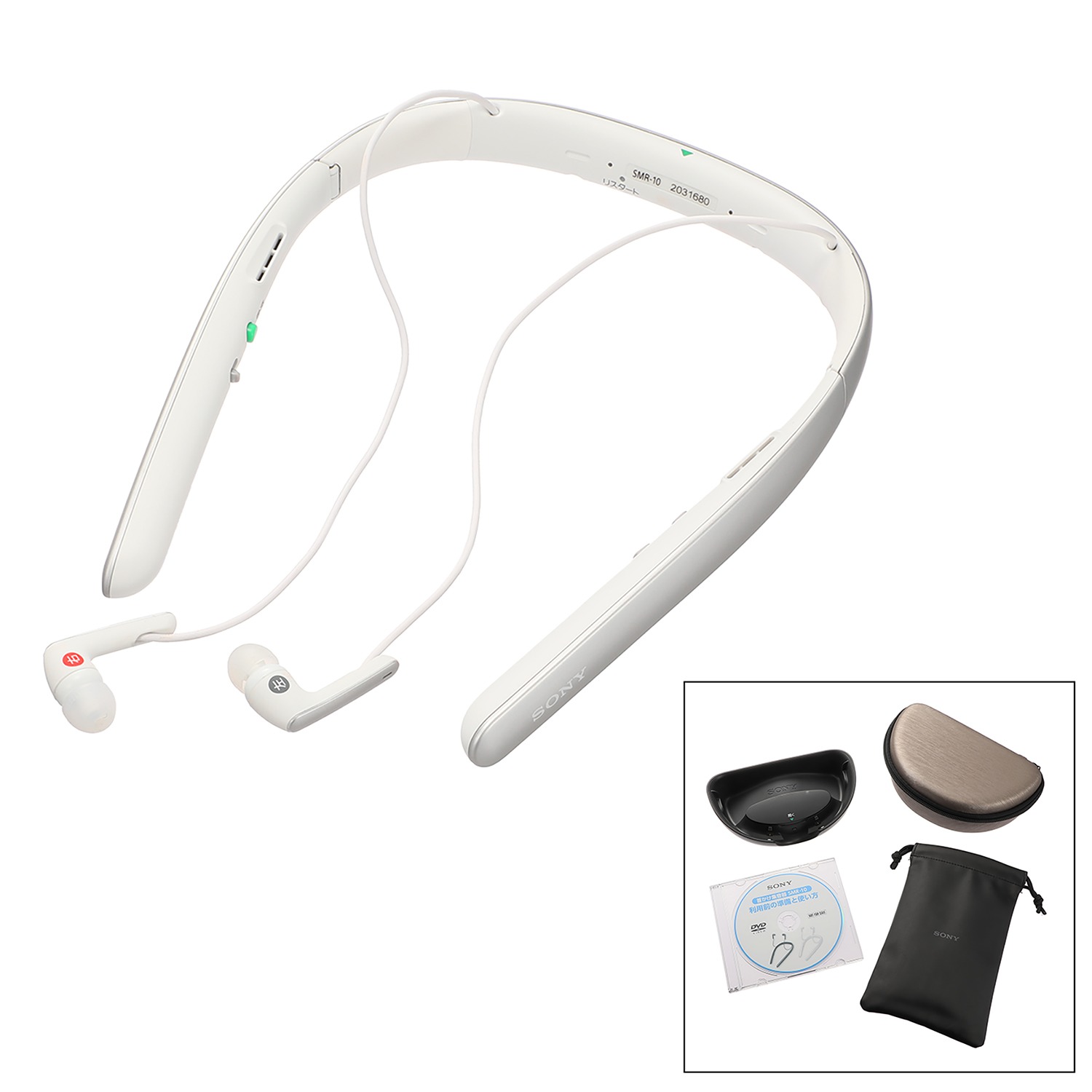 ソニー 聞きたい音を 大きくクリアに！ 首掛け集音器 SMR−10