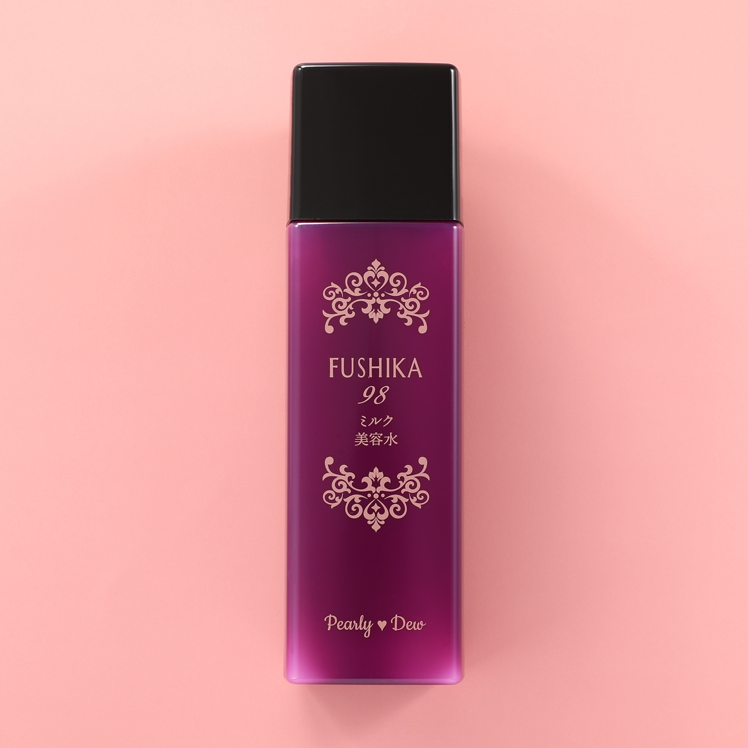 パーリーデュー 柔らか潤いハリツヤ肌へ FUSHIKA98