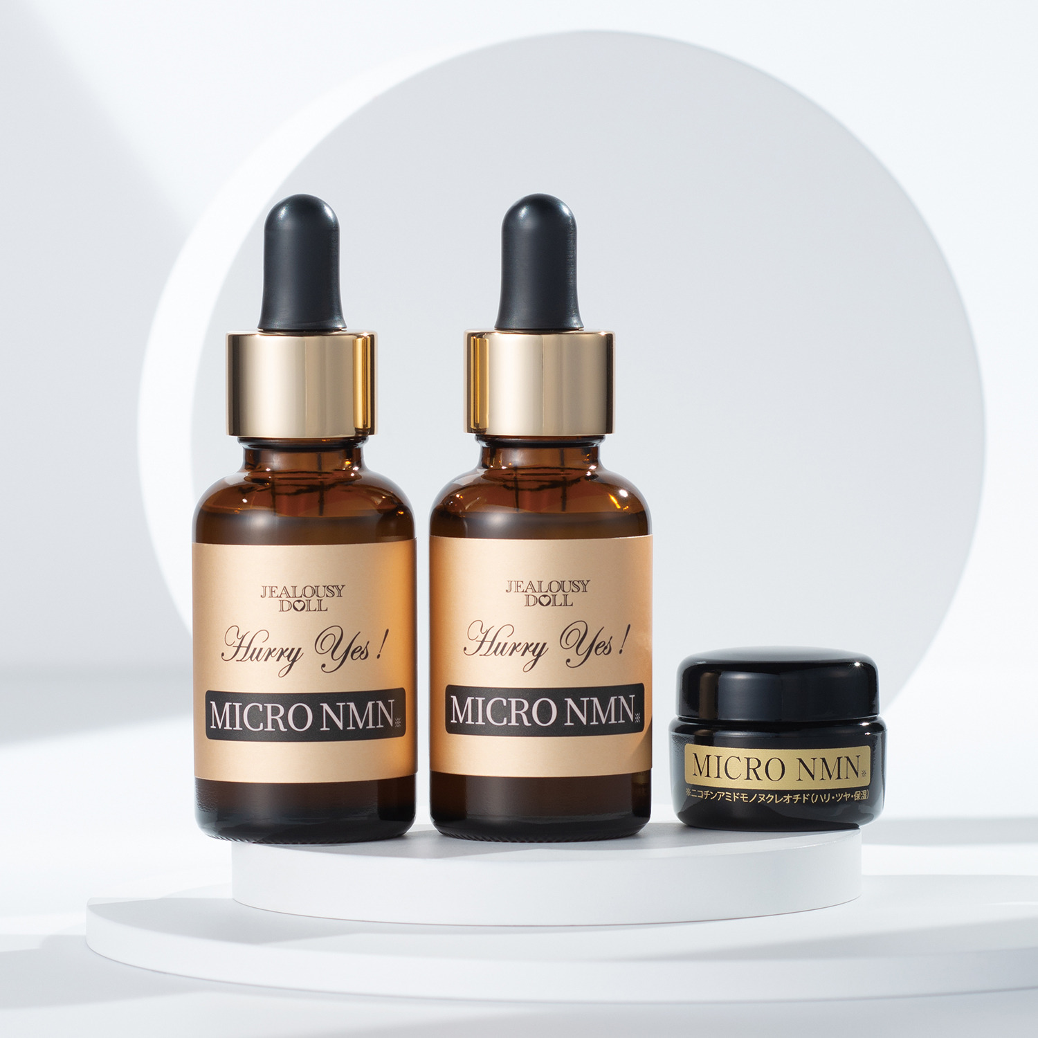 ジェラシードール ハリ先端成分NMN （ニコチンアミド モノ