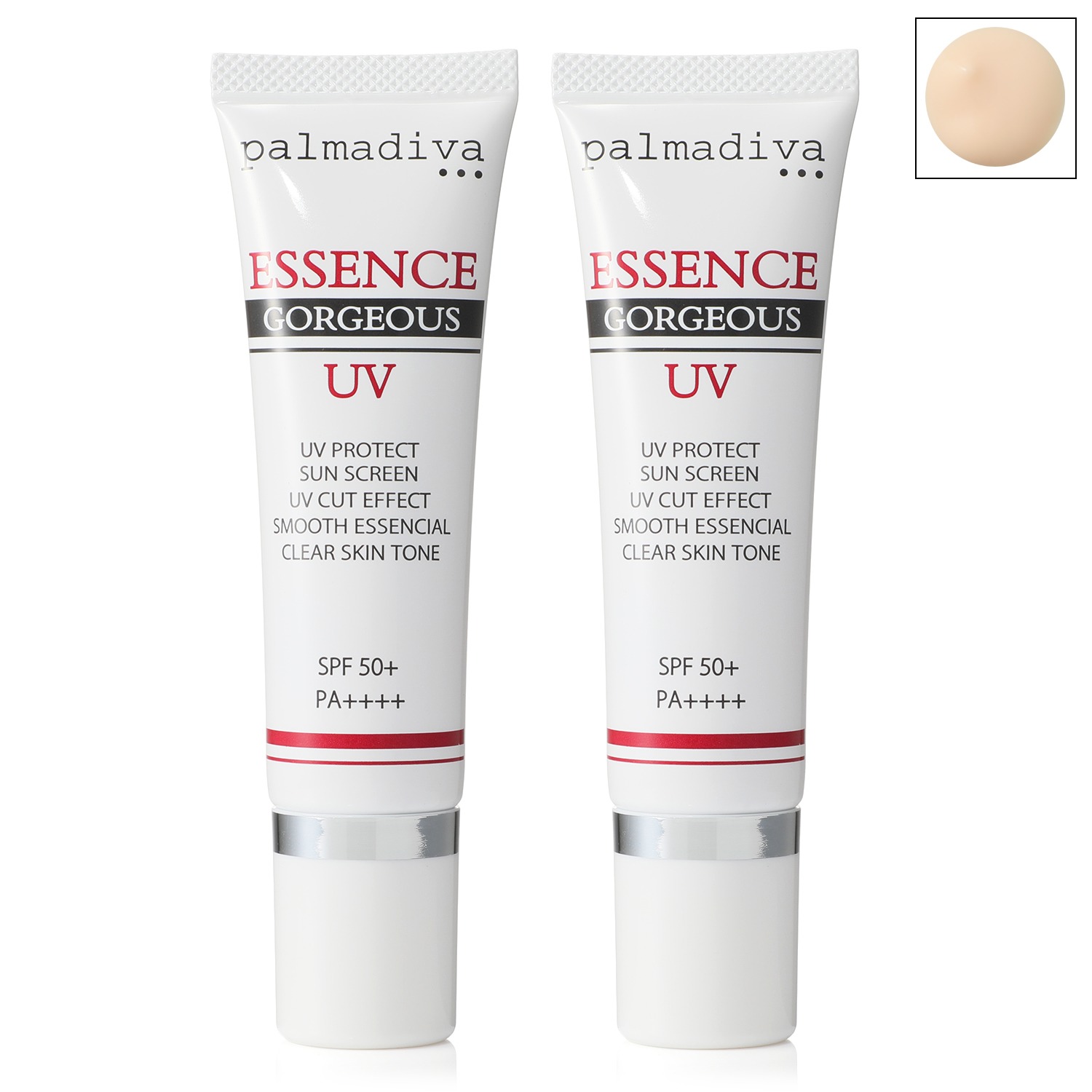 パルマディーバUVエッセンスゴールド60g.30g×2本×2セット ベスト
