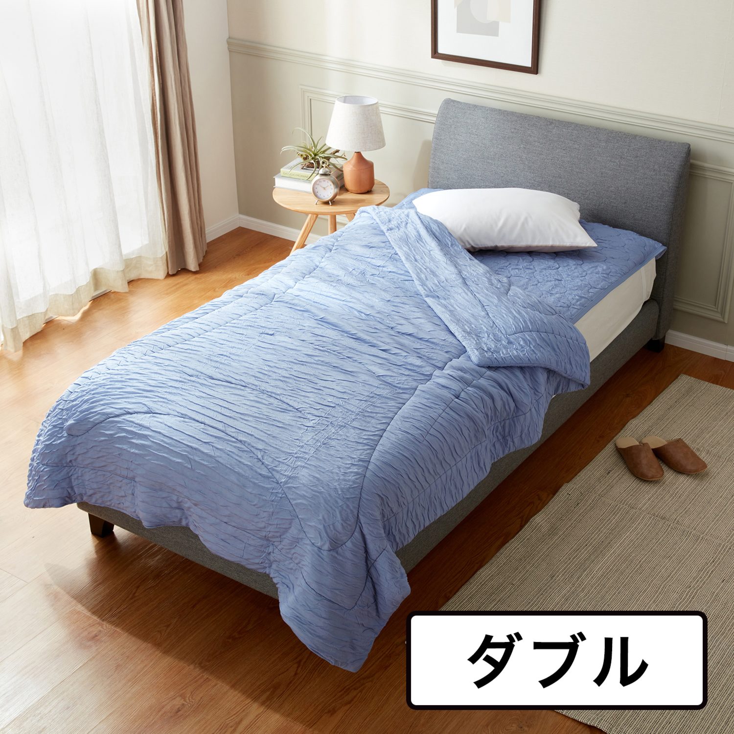 ダブル＞モリリン 柔らかで贅沢な掛け心地 洗える！ なめらかシルクの