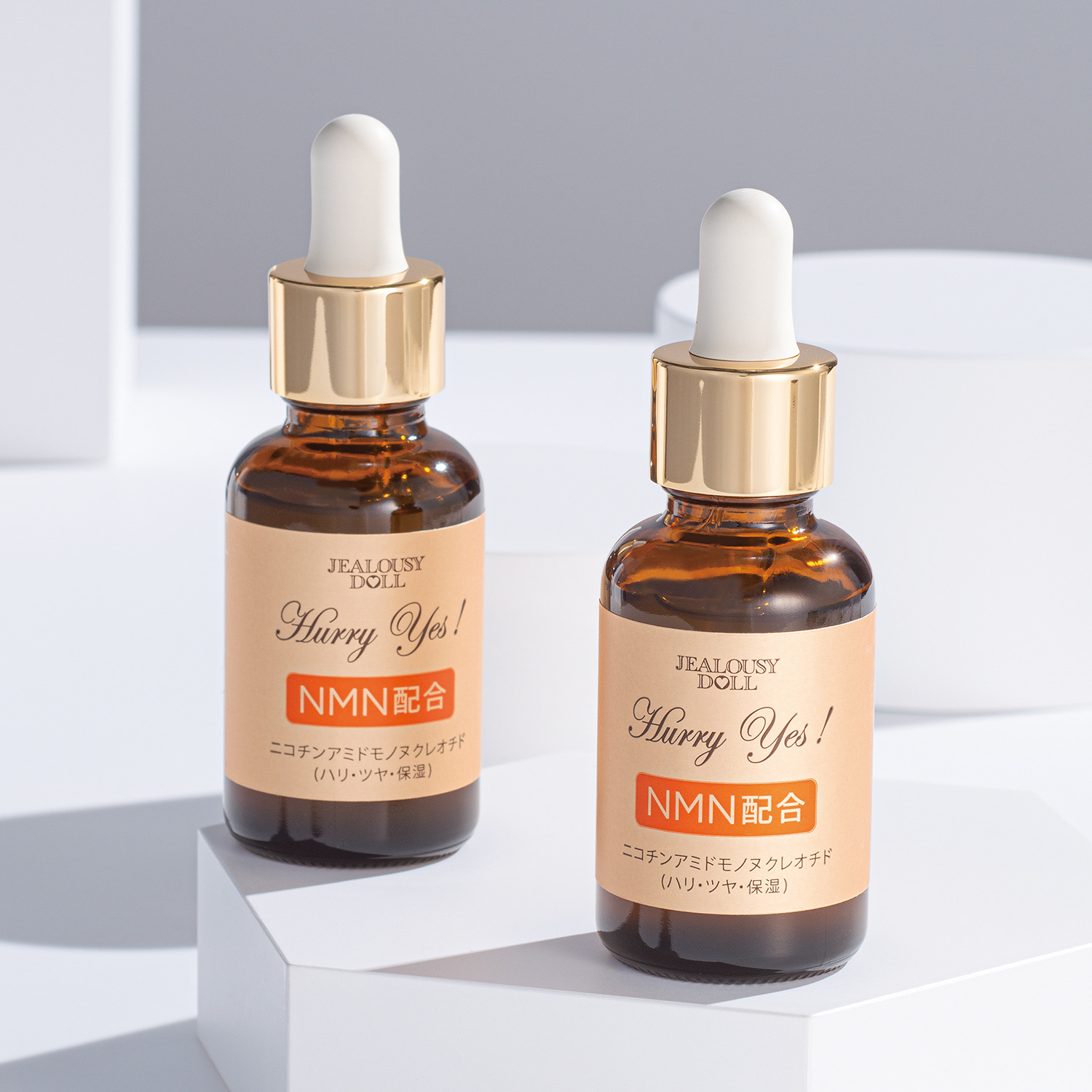 ジェラシードール ハリ先進成分NMN （ニコチンアミド モノ