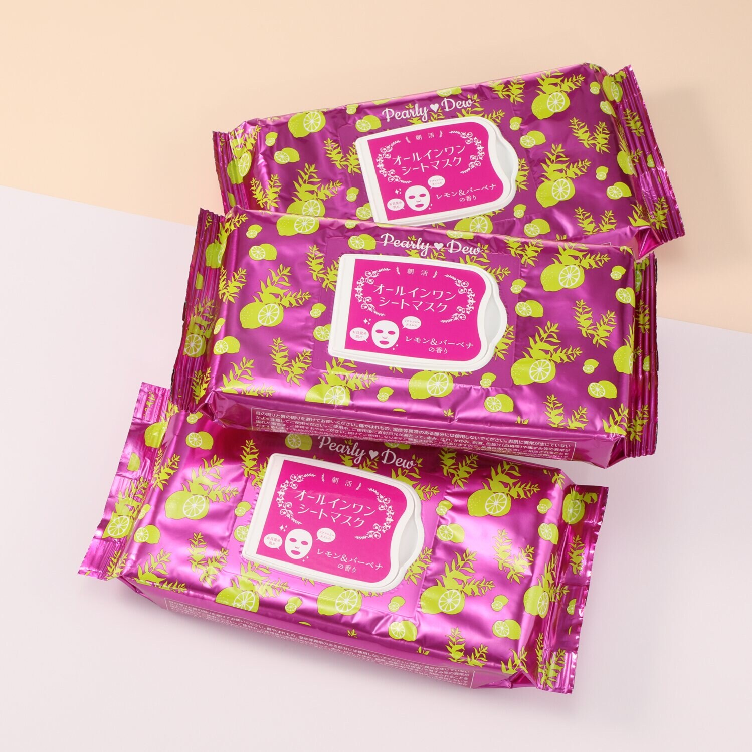 パーリーデュー 忙し女子応援！ 朝活 のせるだけ オールインワン