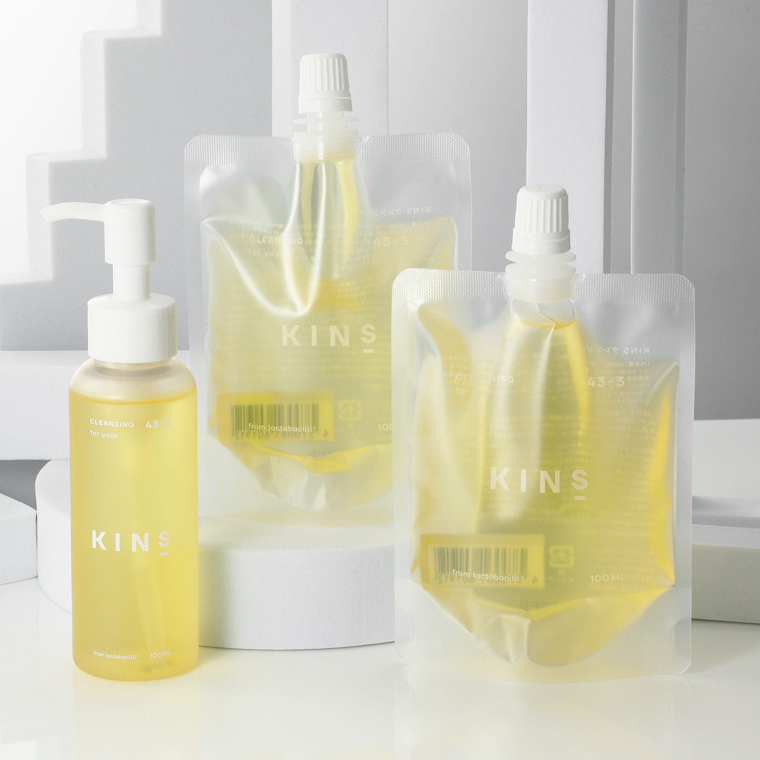 KINS】クレンジングオイル 3個セット クレンジングオイル