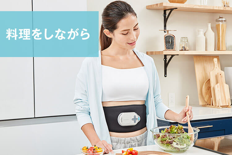 公式】アクティブスレンダー アブベルト｜ショップジャパン テレビ