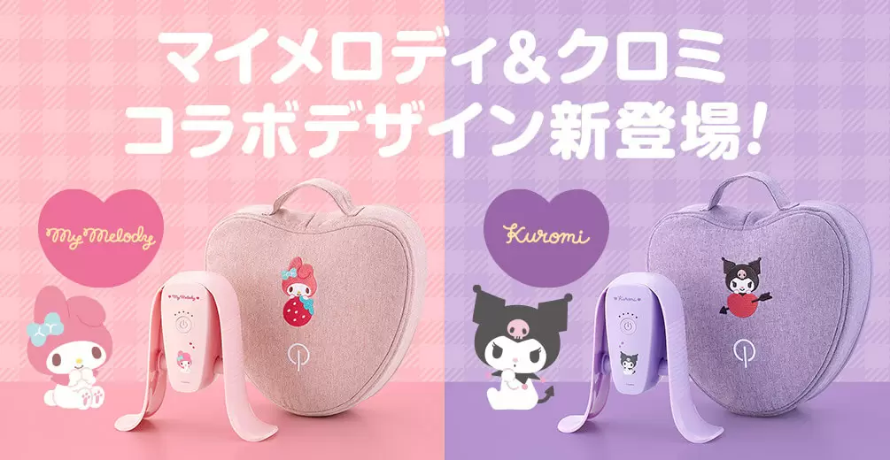 公式】マイキュット｜ショップジャパン テレビショッピング・通販