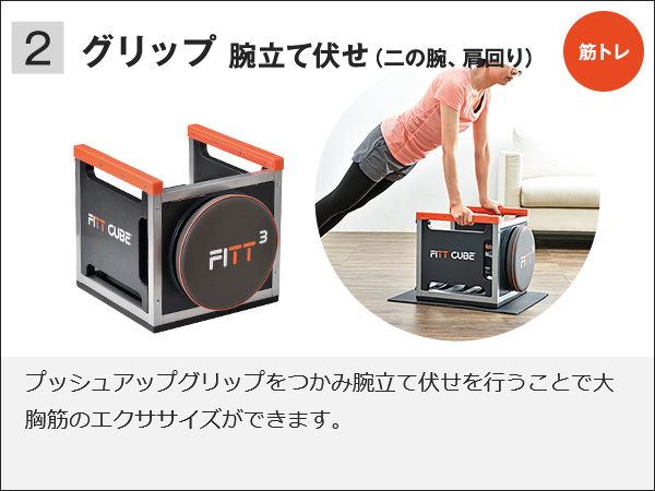 公式】｜ショップジャパン テレビショッピング・通販