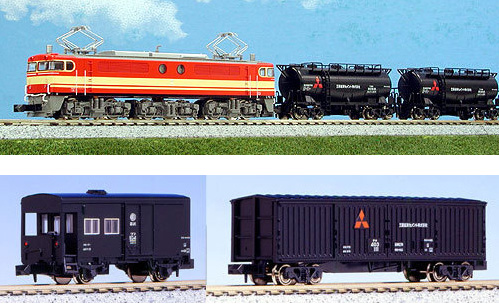 KATO 【8両SET】 西武E851セメント列車8両セット(M) KT-10-431 鉄道