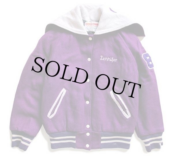 80s USA製 HOLLOWAY チェーン刺繍&パッチ付き セーラーカラー メルトン