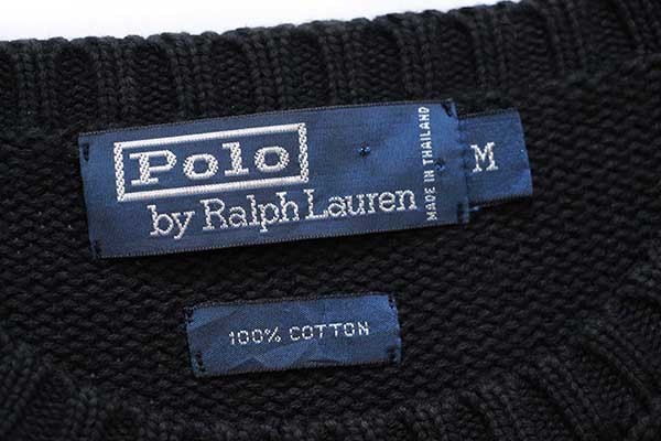 90s ポロ ラルフローレン ワンポイント コットンニット セーター 黒 M