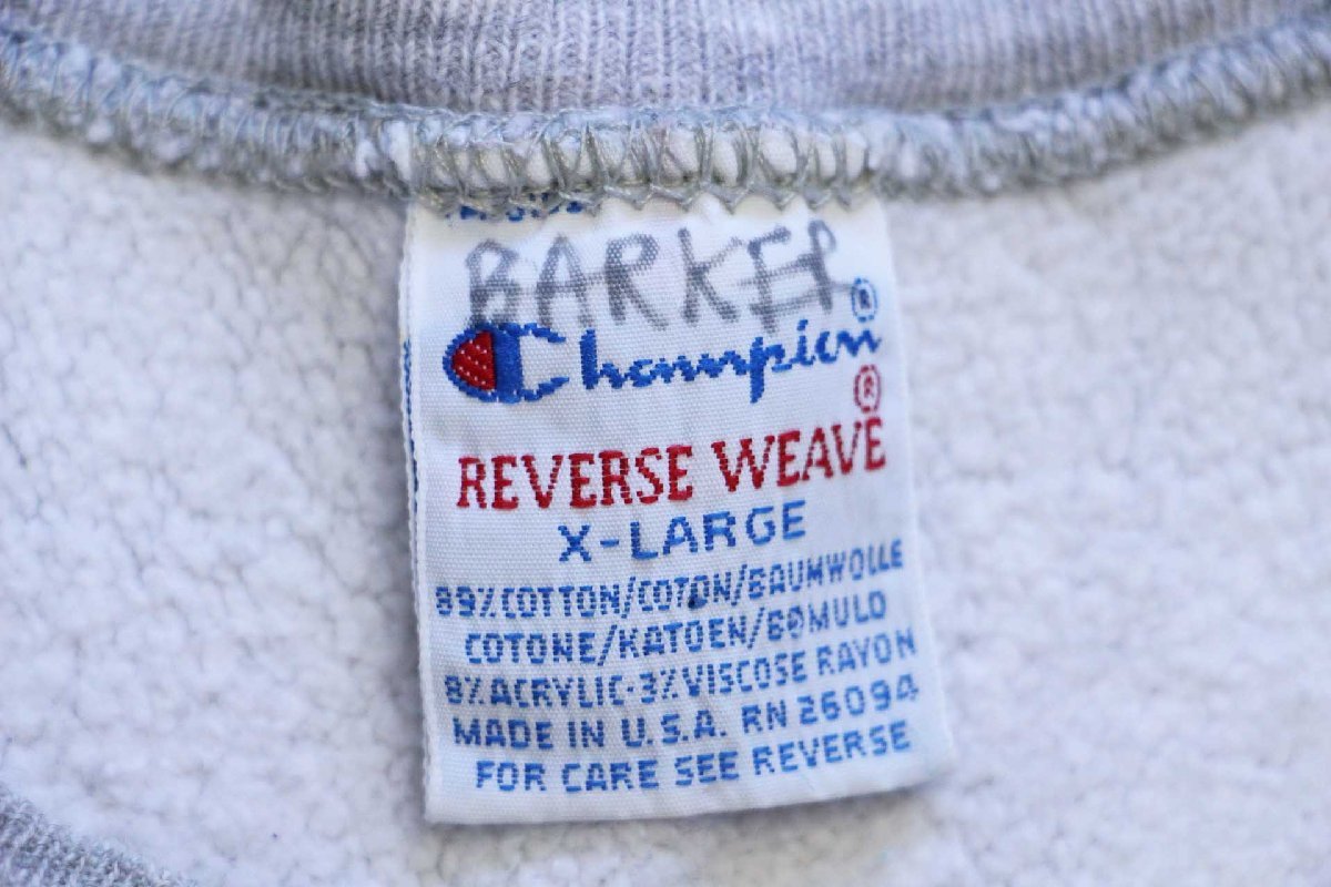 90s USA製 Championチャンピオン NORTHWESTERN 91 CREW 三段中抜き