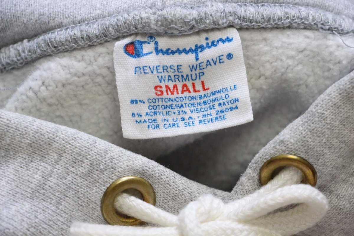 80s USA製 Championチャンピオン 無地 目無し リバースウィーブ